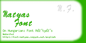 matyas font business card